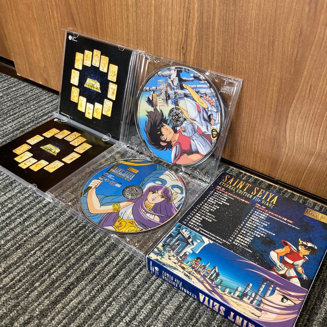 アニメ ETERNAL EDITION SAINT SEIYA File No.1&2