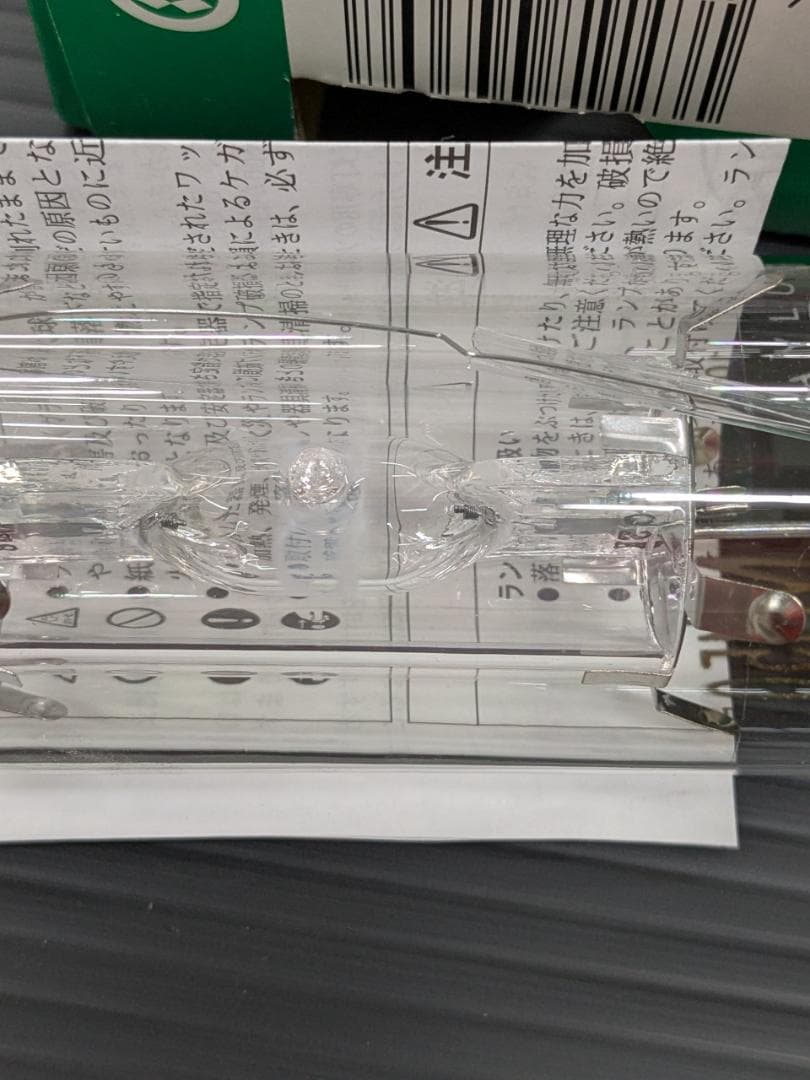 ★ピンキー★　MT150/G・M250L/VH-B　送料込