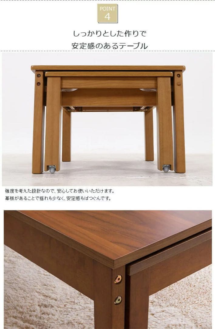 センターテーブル 伸縮センターテーブル テーブル 無段階調整 ナチュラル
