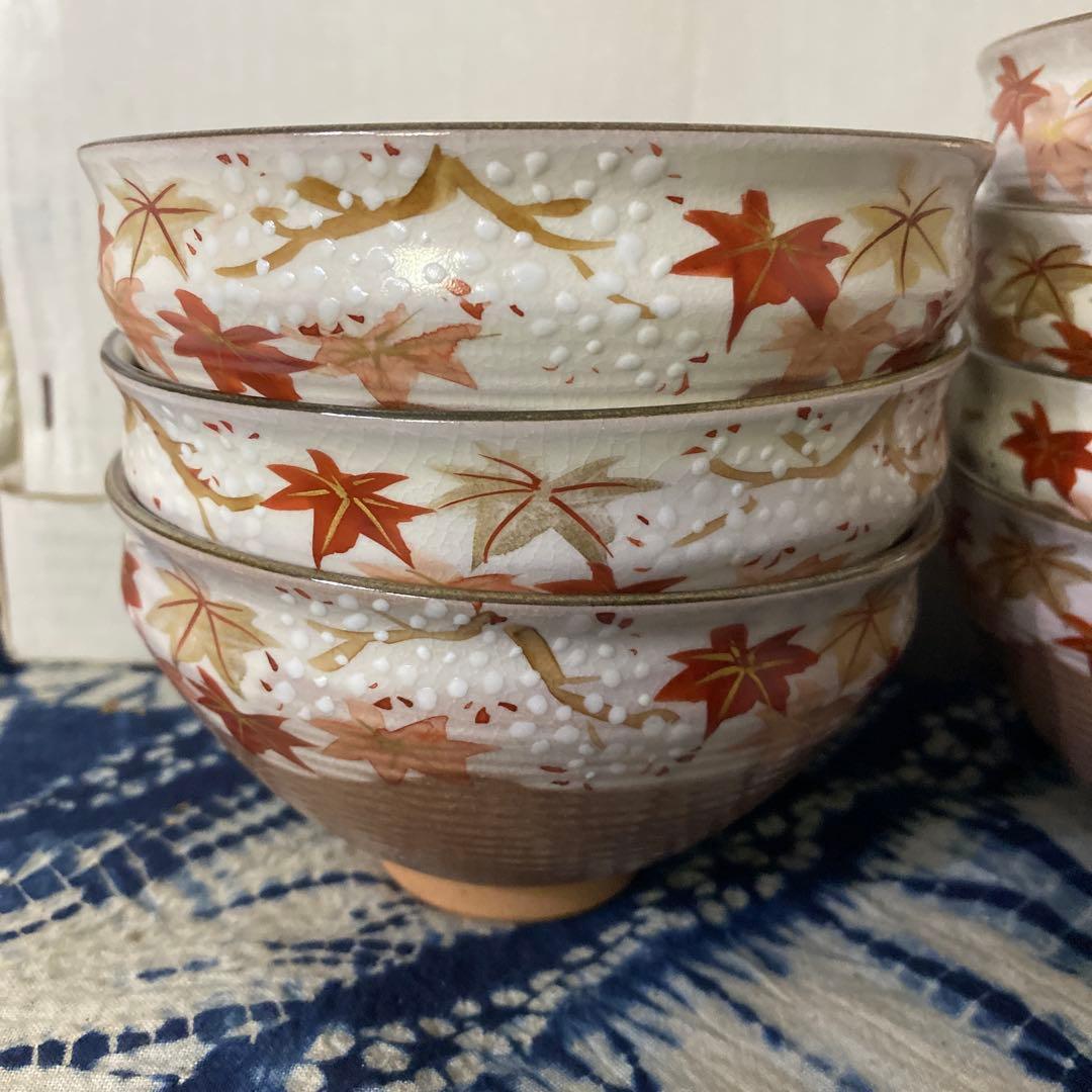 阪野光伸　雲錦　数茶碗　十客　茶道具