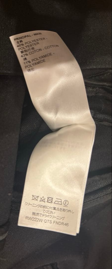 超美品　ルイ・ヴィトン ｜美しいラインが際立つベルト付きワンピース