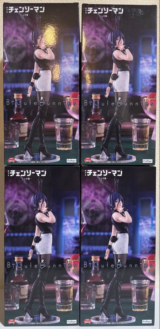 チェンソーマン BiCute Bunnies Figure ーレゼー 4点セット