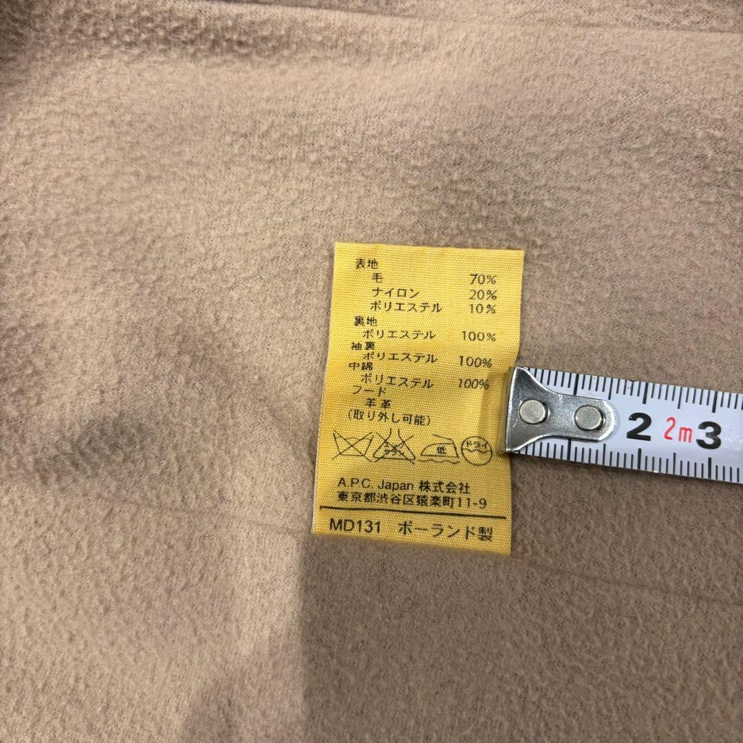 A.P. C アーペーセー チェック柄 ウールジャケット