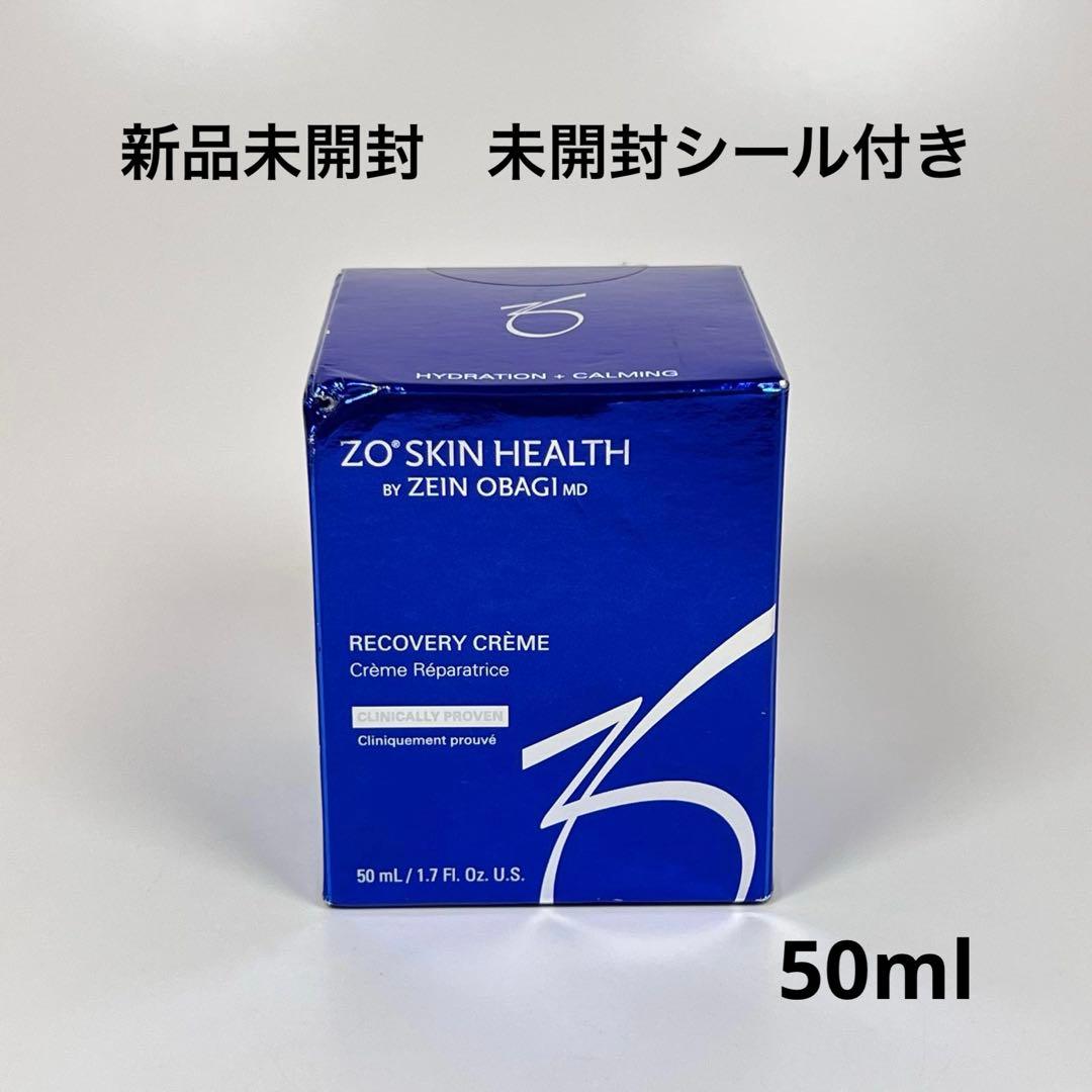 新品未開封　ZO SKIN HEALTH RCクリーム　50ml