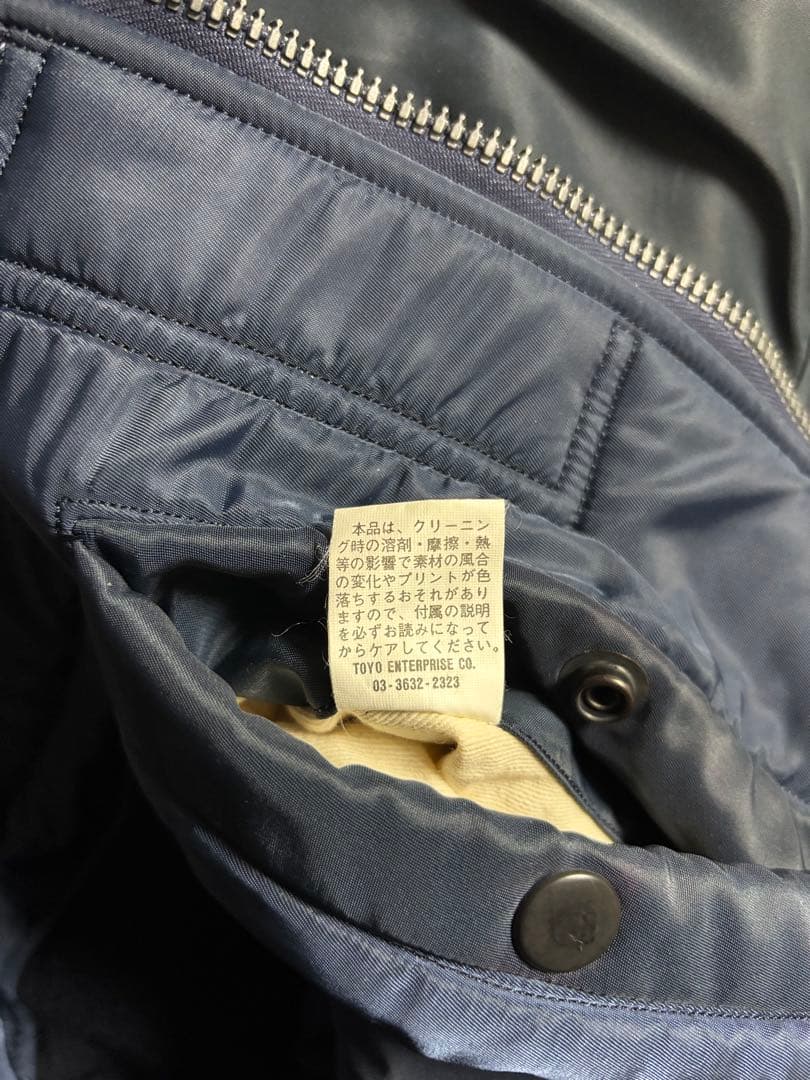 い*な様 U.S. AIR FORCE B-15CバズリクソンL紺ネイビーUSE