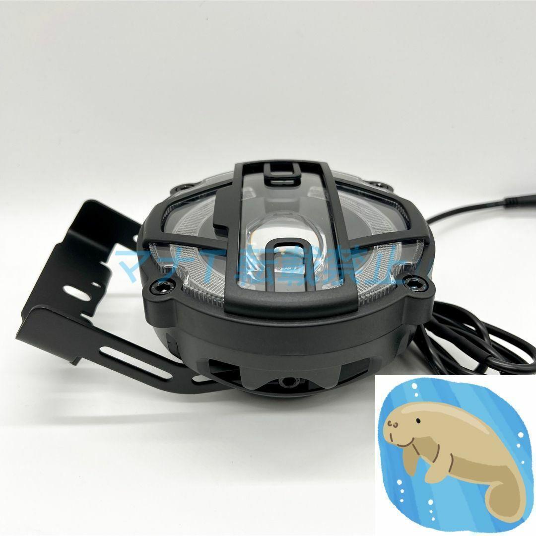 MATE BIKE X LED ヘッドライト　ホーン内蔵　電動自転車　カスタム