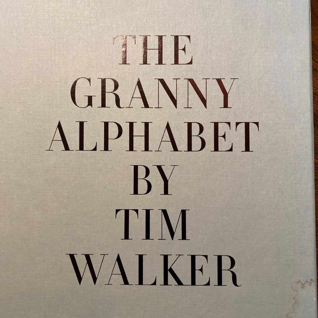 アート・デザイン・音楽 The grannny Alpharbet by Tim Walker