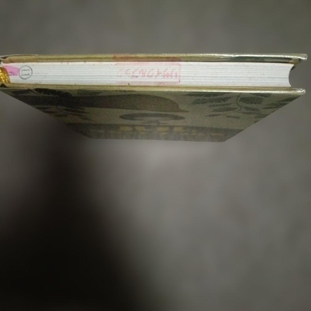 ルルとブロントサウルス