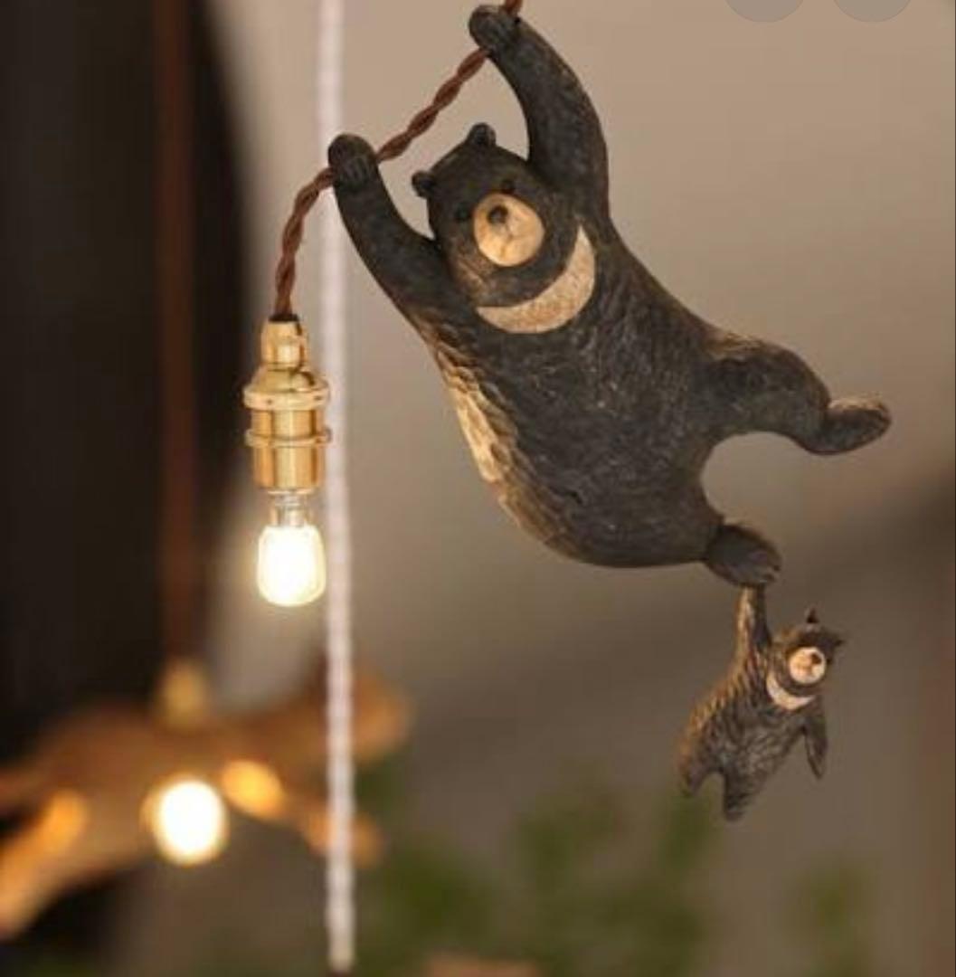 kiyata ランプ　ブラサガリクマ