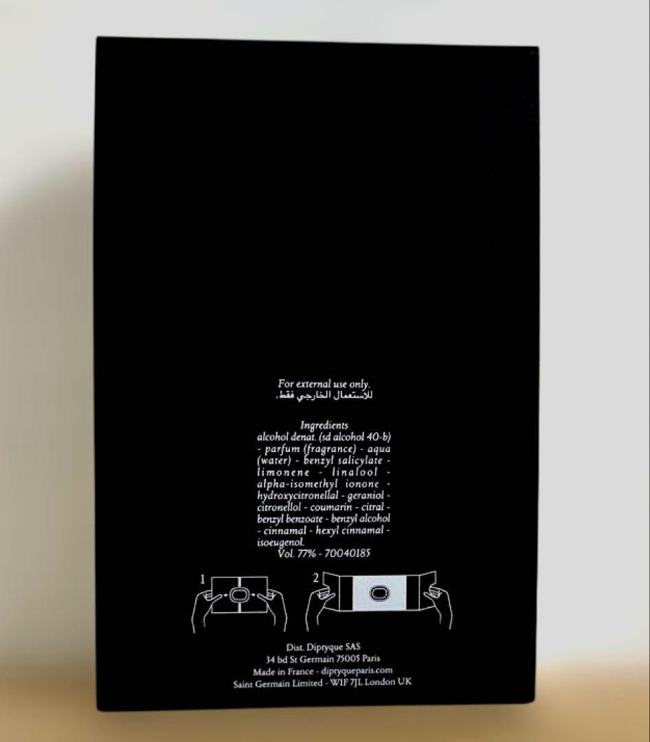 未使用品ディプティック　オードパルファン オルフェオン 75ml