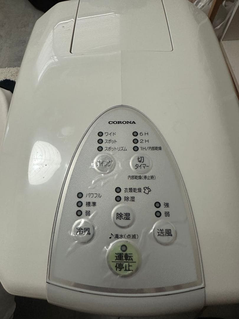 コロナ CDM-1420 冷風・衣類乾燥除湿機　グレー　2020年製