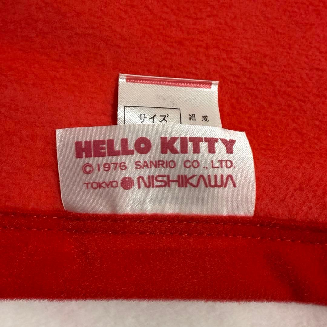 【HELLO KITTY】　タグ付き 未使用 ハローキティ　綿毛布　1996年製
