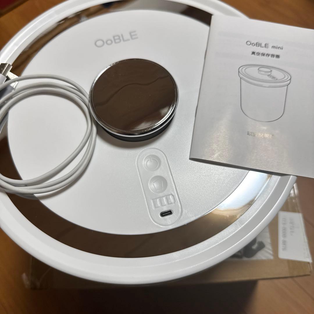 【美品】　オーブル　OoBLE　真空保存容器　mini