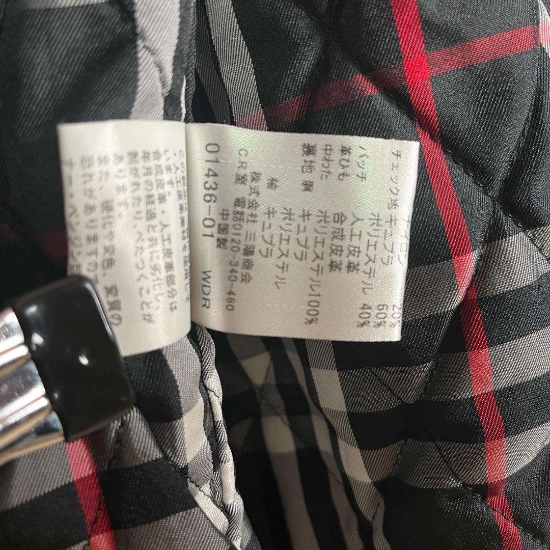 バーバリーブラックレーベル ★ ダッフルコート M ブラック ショート丈