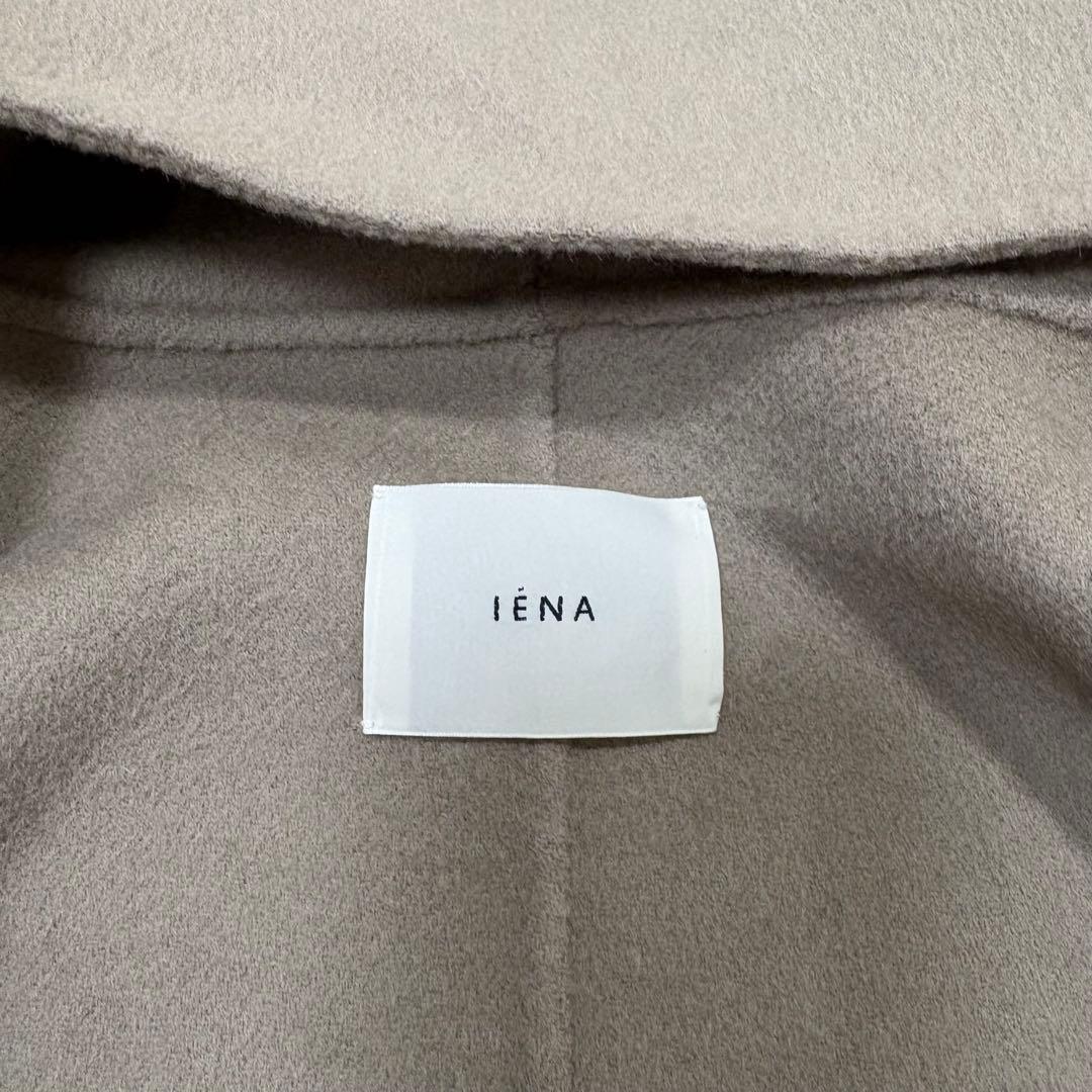 イエナ　ハミルトン　リバーフードコート　ベージュ　ポンチョ風　フリーサイズ