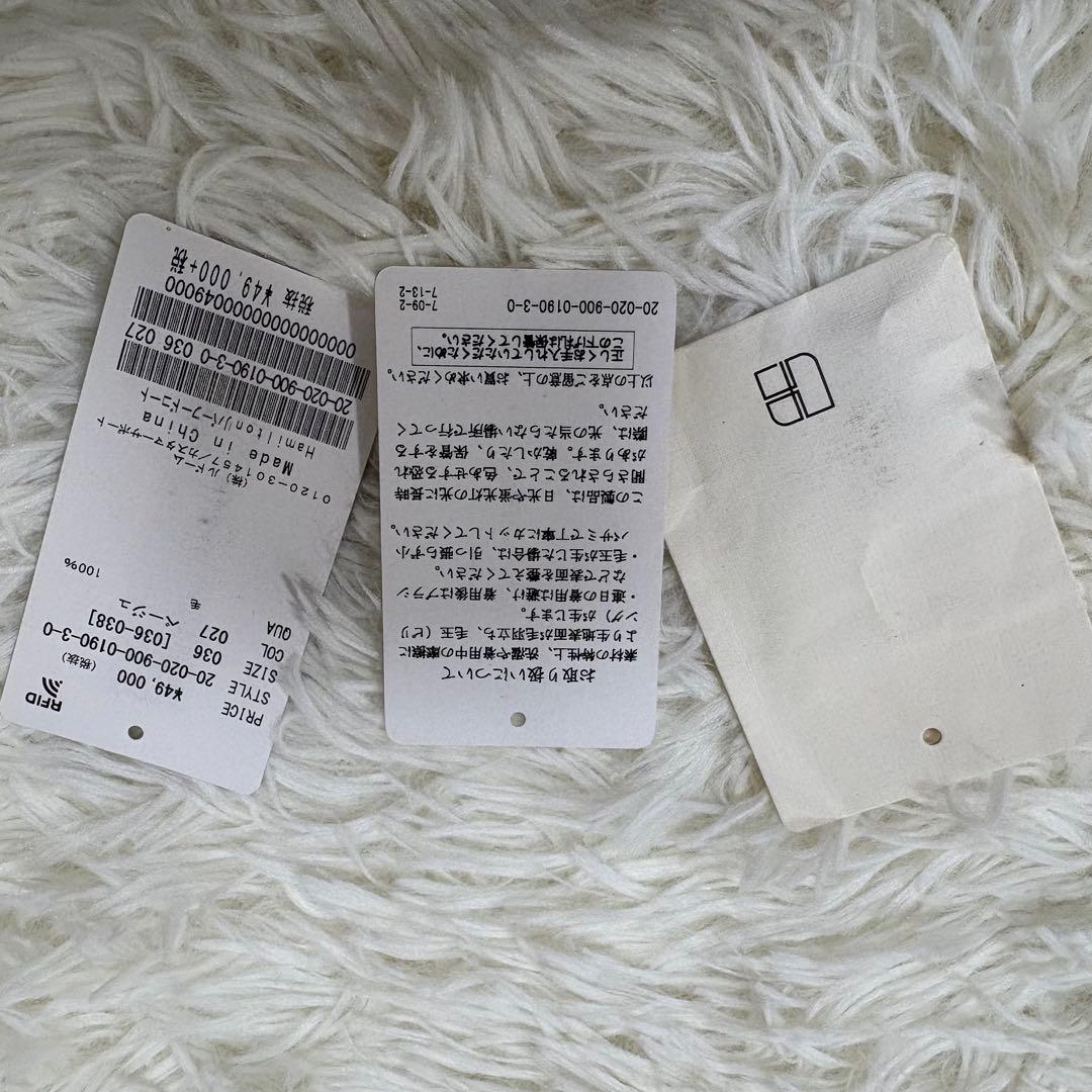 イエナ　ハミルトン　リバーフードコート　ベージュ　ポンチョ風　フリーサイズ