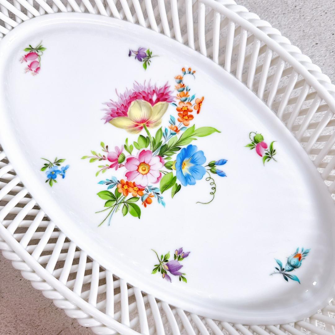 ヘレンド サクスブーケホワイト バスケット