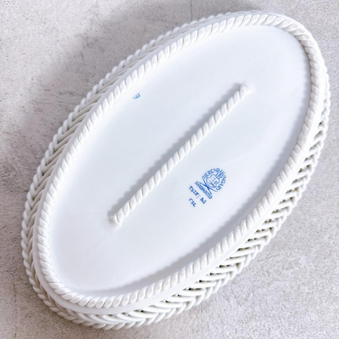 ヘレンド サクスブーケホワイト バスケット