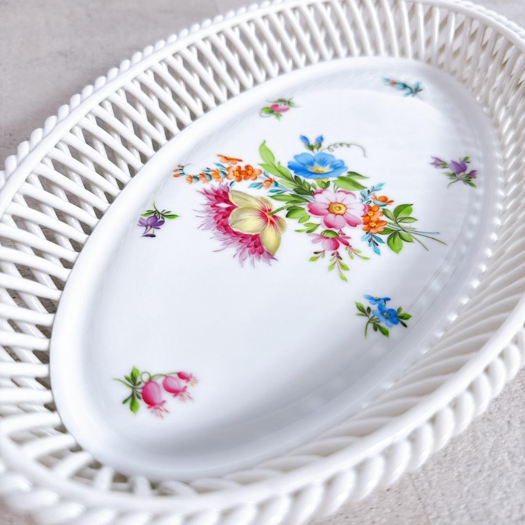 ヘレンド サクスブーケホワイト バスケット