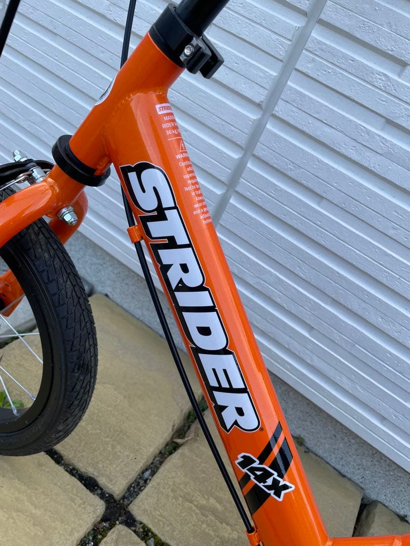 STRIDER 14x オレンジ　ほぼ未使用