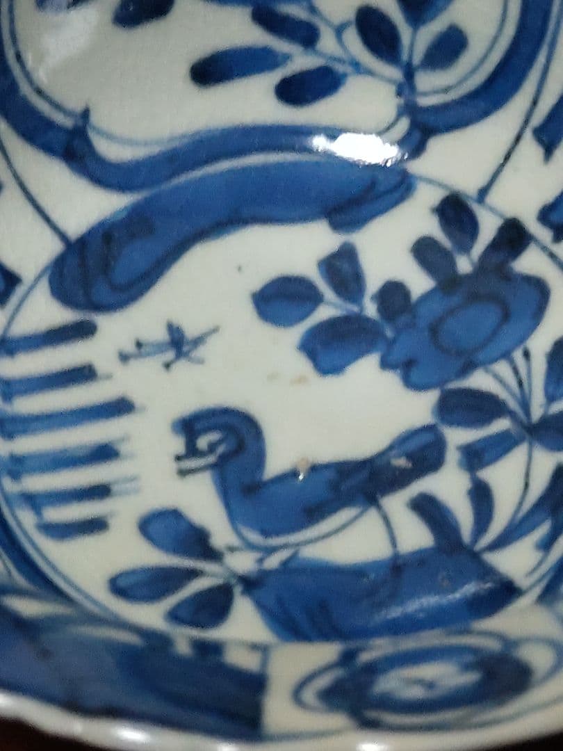 【GAKU.OH】骨董　古陶磁　青花染付小鉢