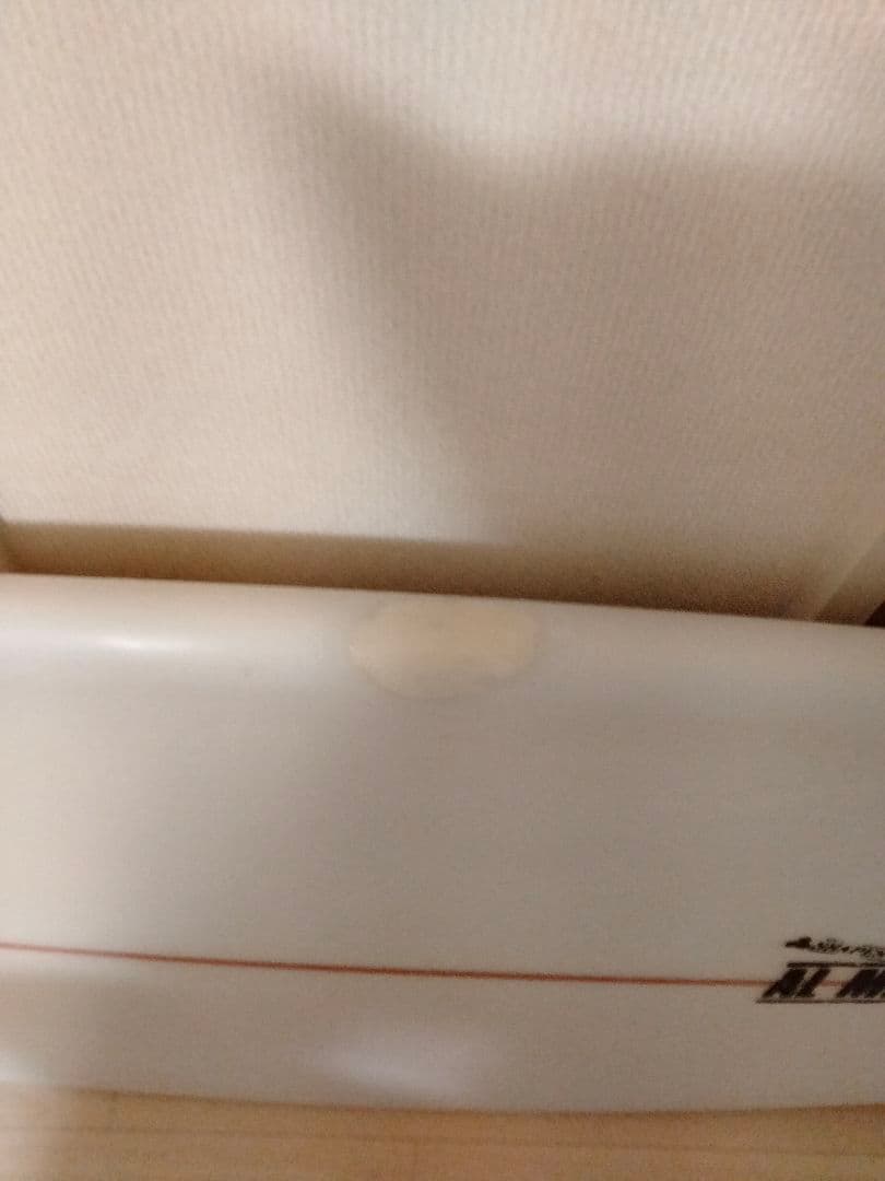 アルメリック　フィーバー　5.10