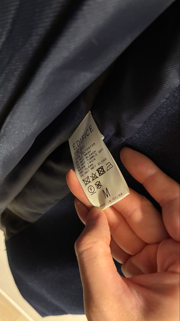 EDIFICE チェスターコート　ネイビー