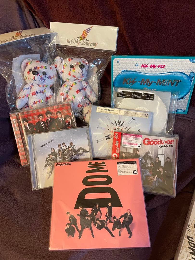 キスマイ Kis-My-Ft2 CDグッズ 大量 まとめ売り　＋ Man
