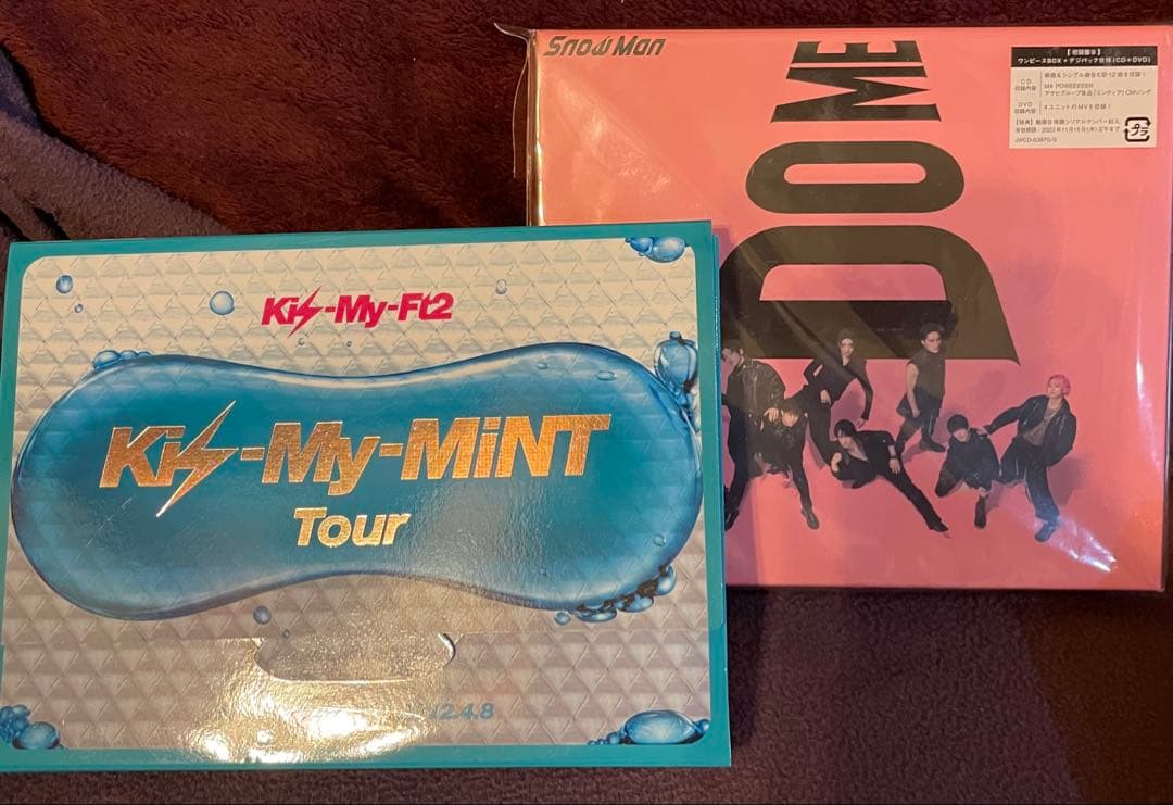 キスマイ Kis-My-Ft2 CDグッズ 大量 まとめ売り　＋ Man