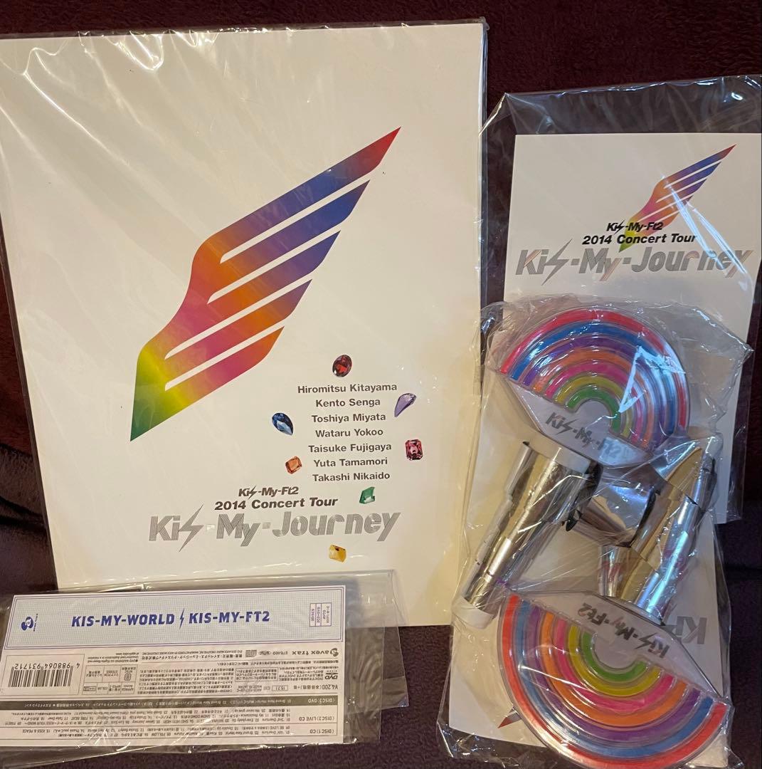 キスマイ Kis-My-Ft2 CDグッズ 大量 まとめ売り　＋ Man