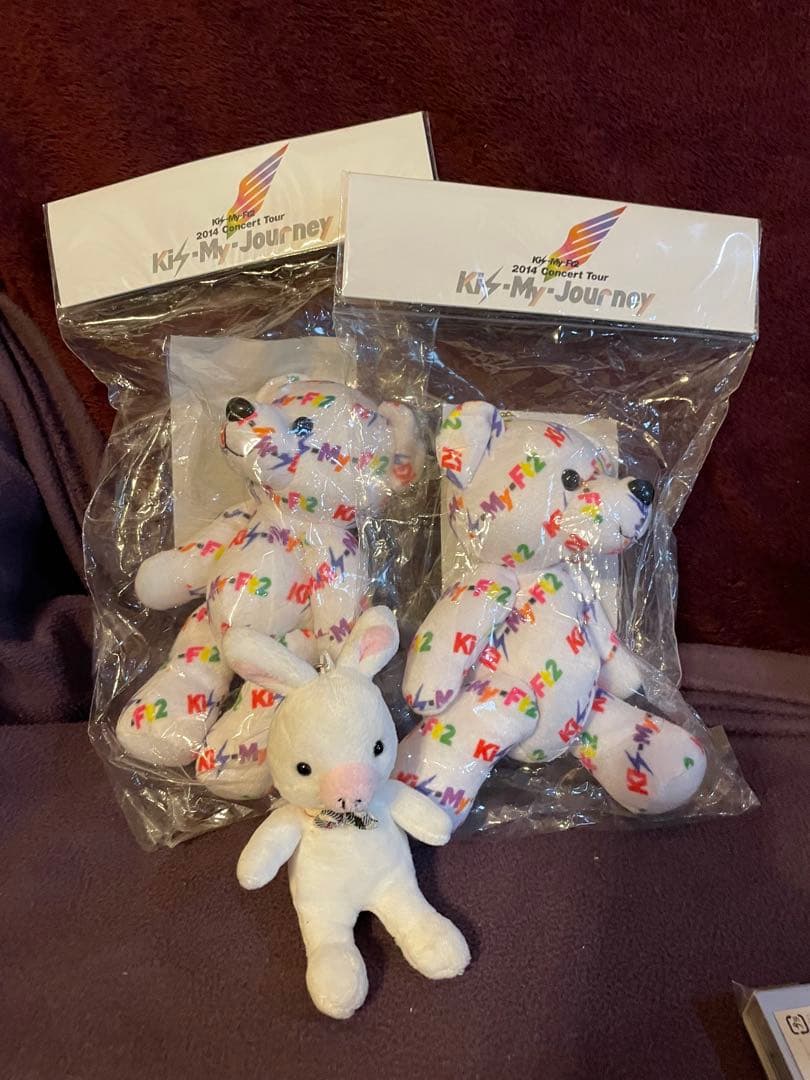 キスマイ Kis-My-Ft2 CDグッズ 大量 まとめ売り　＋ Man