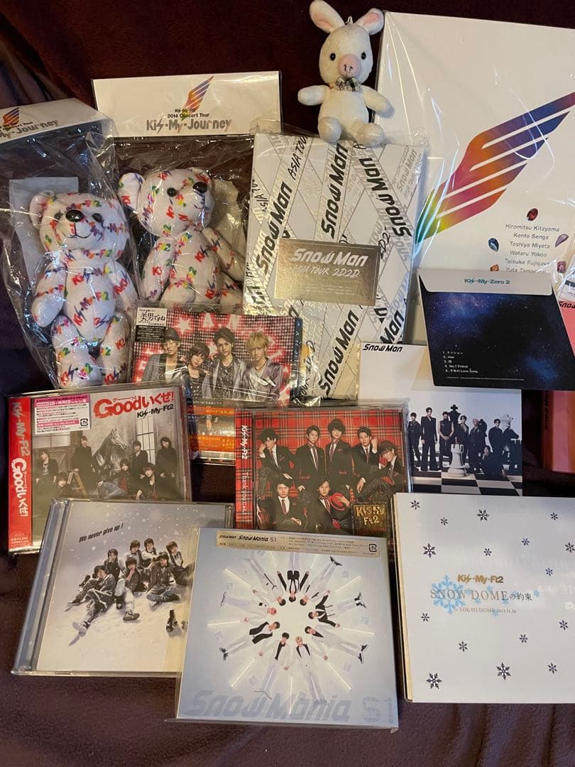 キスマイ Kis-My-Ft2 CDグッズ 大量 まとめ売り　＋ Man