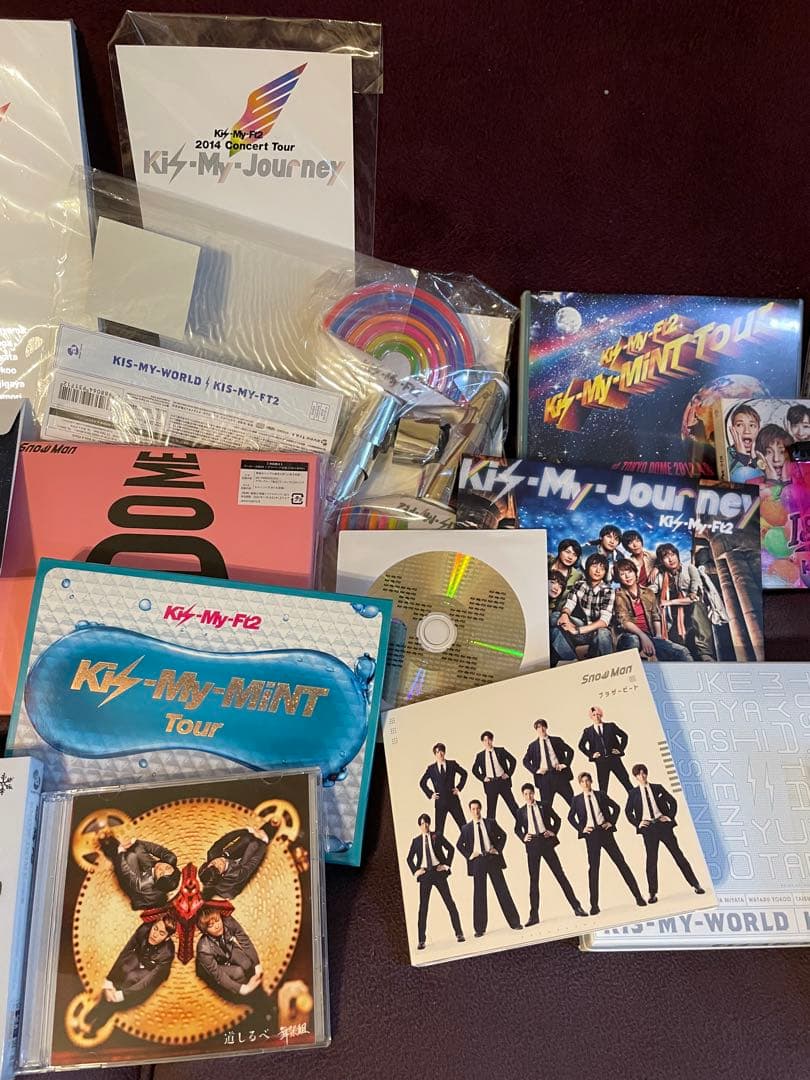 キスマイ Kis-My-Ft2 CDグッズ 大量 まとめ売り　＋ Man