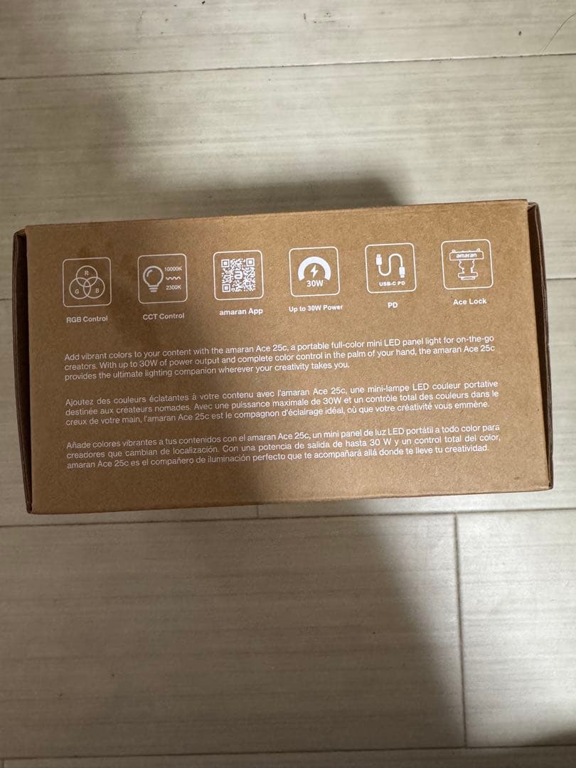 未使用品　amaran Ace 25C 25W RGB小型撮影ライト