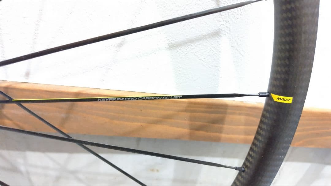 MAVIC KSYRIUM PRO CARBON SL UST チューブレス対応