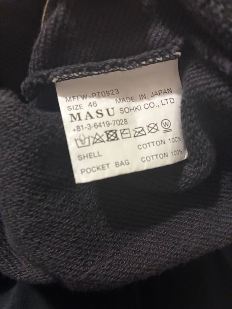 MASU スウェットパンツ 46