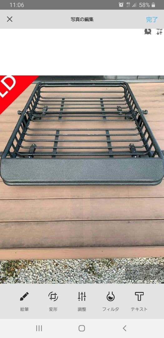 150プラド後期　ベースキャリア+アルミルーフラック