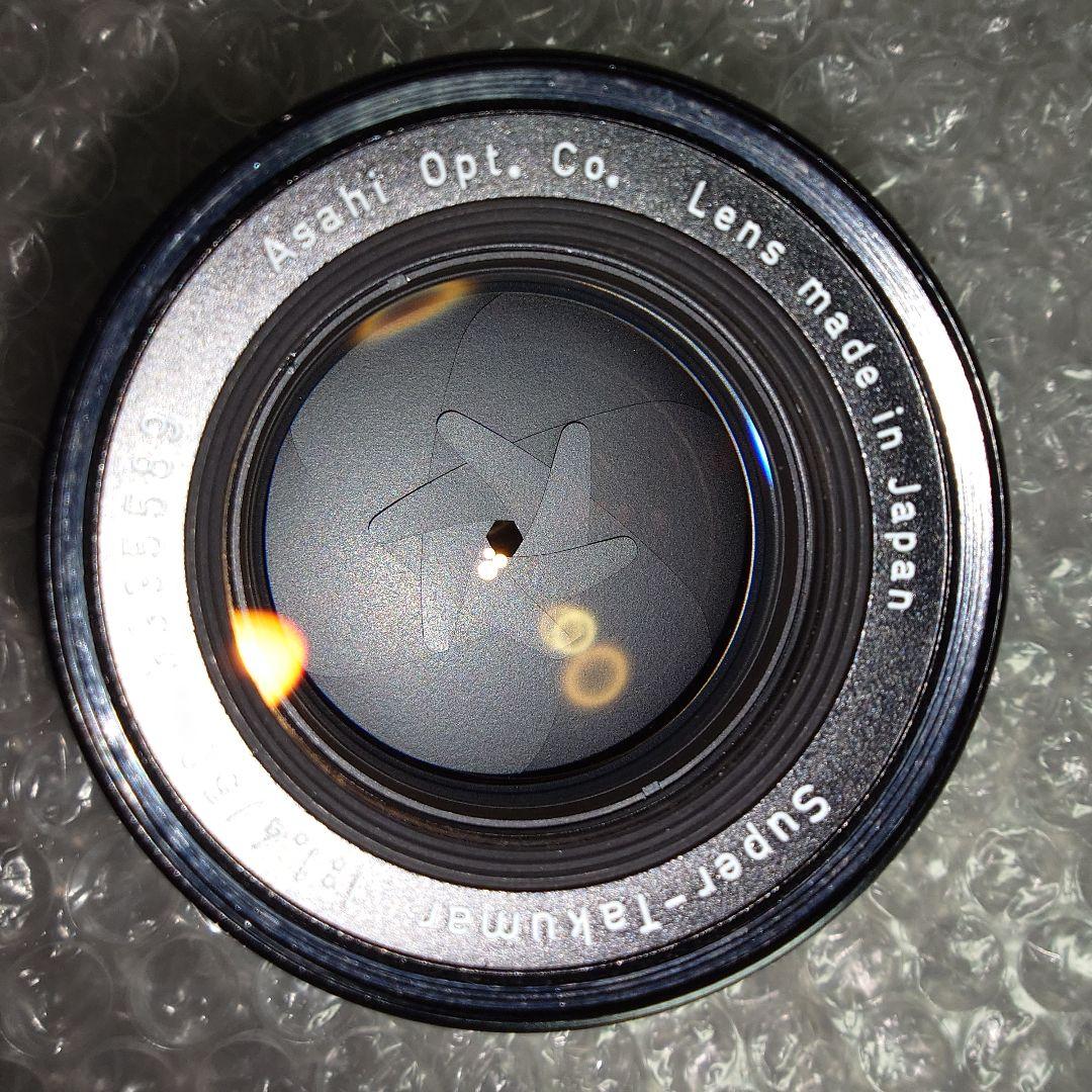 レンズ(単焦点) Super takumar 50mm f1.4