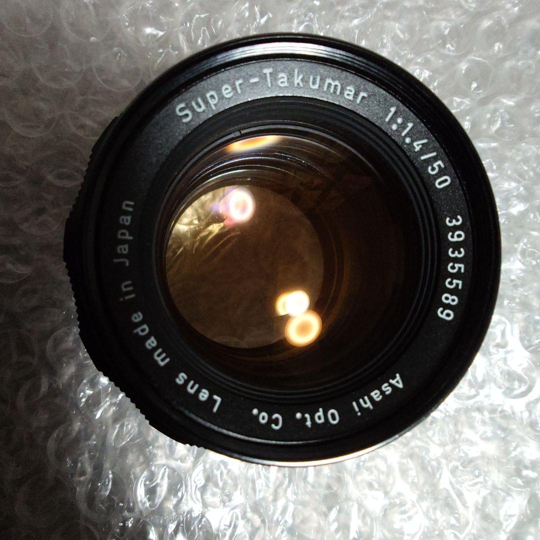 レンズ(単焦点) Super takumar 50mm f1.4