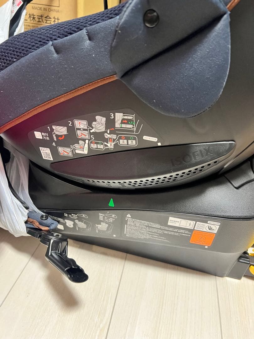 【ミモザ。。♪ 】AILEBEBE ネイビー 回転式チャイルドシート