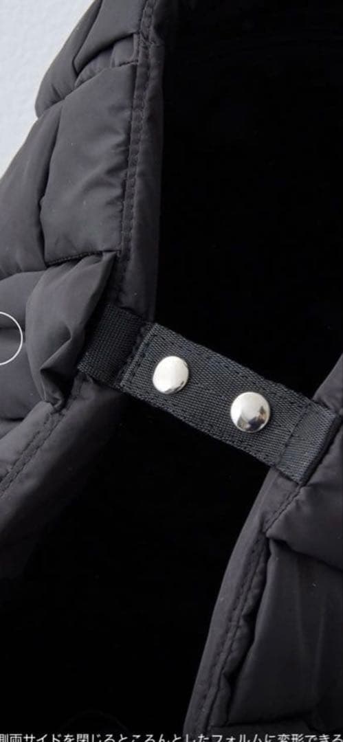 ear PAPILLONNER 撥水ライトメッシュトートバッグ 黒 Ｌ