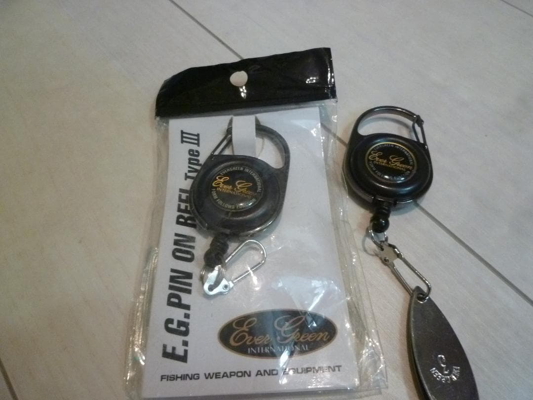 エバーグリーン　ダイワその他セット