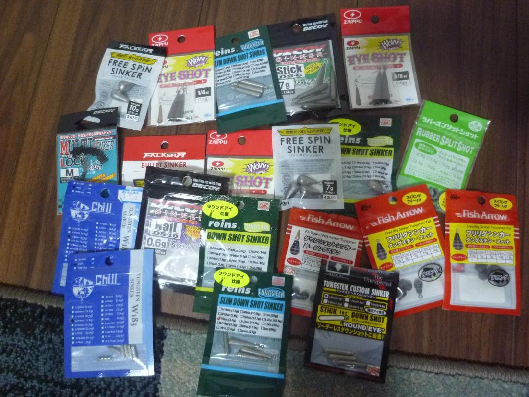 エバーグリーン　ダイワその他セット