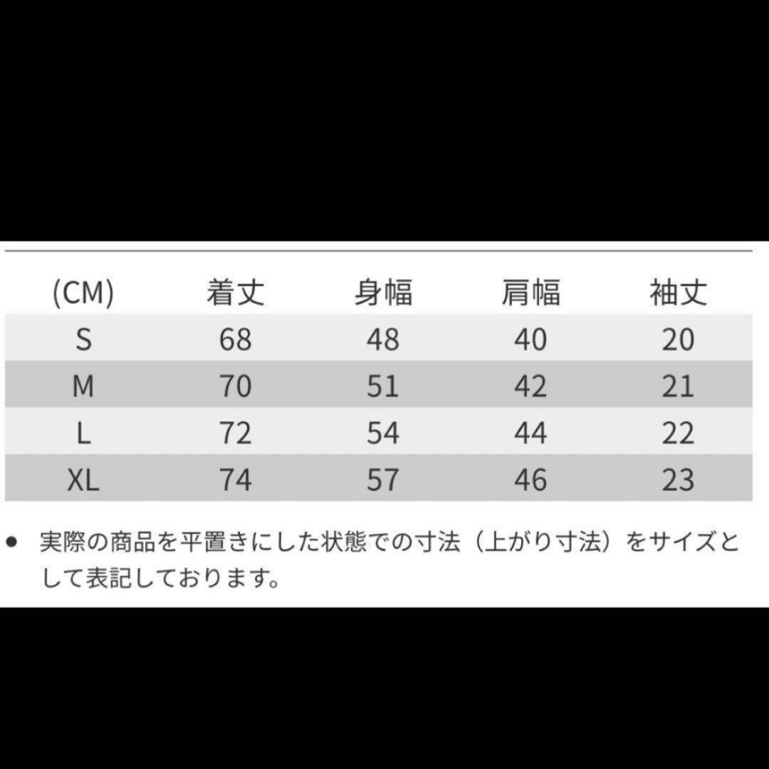 rough&swell ラフアンドスウェル グローブ プリント モックネック