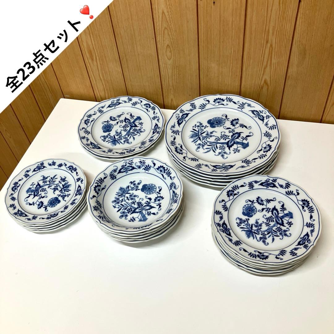 E25 Blue Danube ブルーダニューブ プレート 皿 セット 全23点