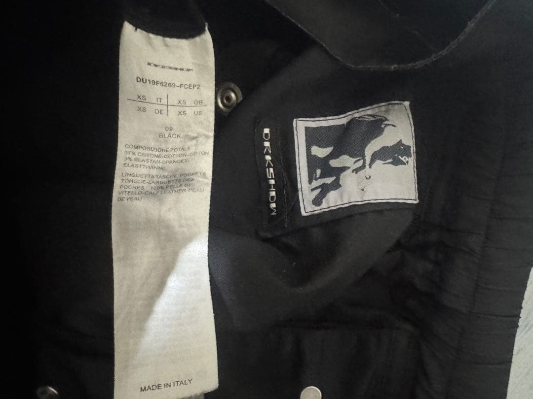 rick owens drkshdw プッシャーパンツ