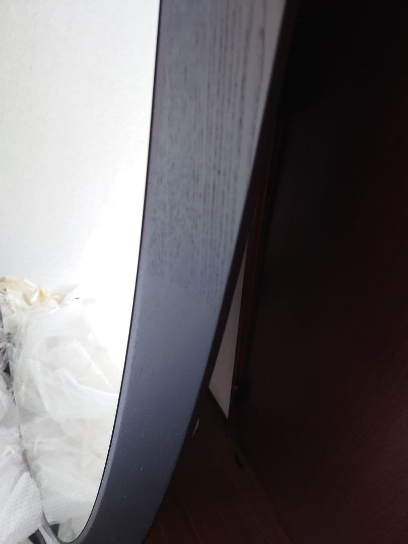 アクタス　ACTUS 鏡　ミラー　姿見　オーバル