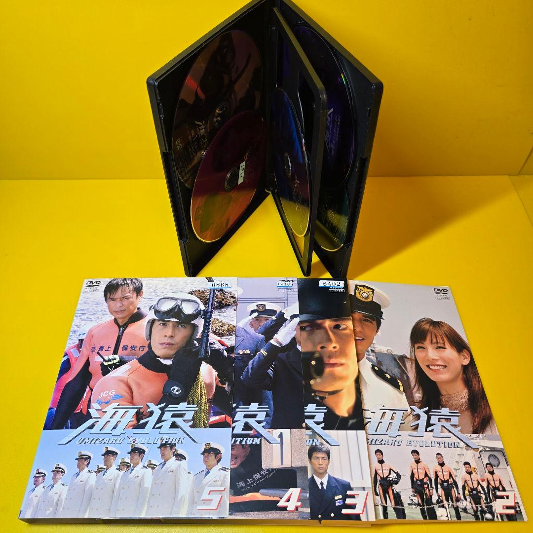 新品ケース交換済み　海猿 UMIZARU EVOLUTION 全5巻 全巻セット