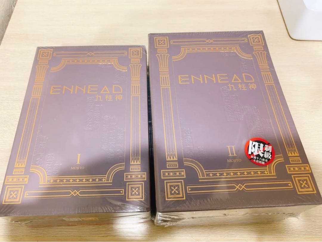 エネアド ENNEAD 九柱神 台湾特装版 1〜6巻セット　未開封