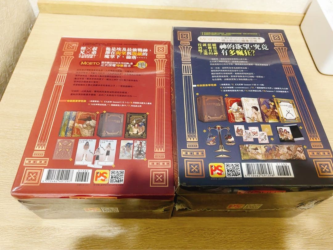 エネアド ENNEAD 九柱神 台湾特装版 1〜6巻セット　未開封